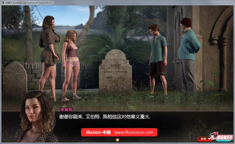 【欧美RPG/汉化/全动态】纳迪亚之宝 V11122 精修汉化版★神级画面【1G】【更新/全CV】 畅玩游戏 预览第6张-XACG动漫资源社——中文ACG动漫游戏社区