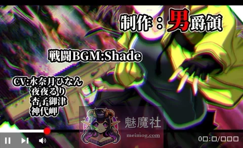 晚间幸存者/Evening Survivor Ver1.1.22 AI汉化版 [PC-RPG游戏] [RPG/汉化/新作] [900M][微云网盘/直链]