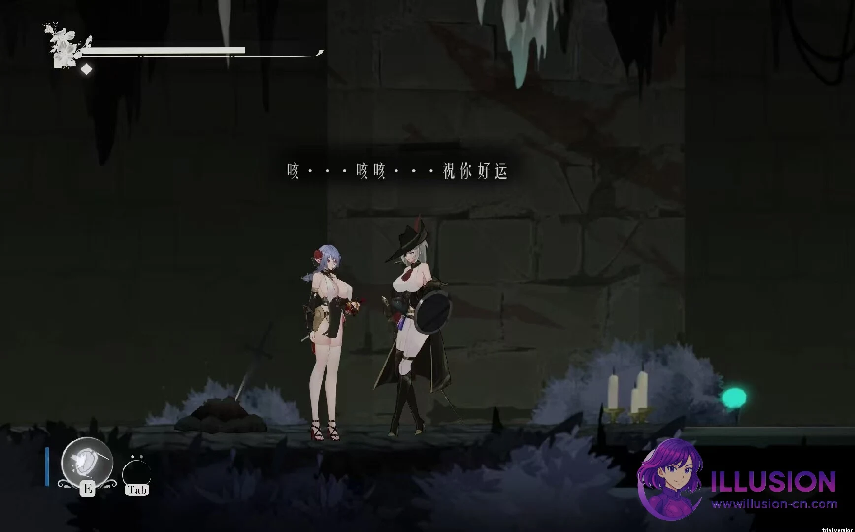 终焉的圣女 Ender Saint [Demo v0.0.6 官方中文版] [PC] [ACT/精品ACT/中文/动态] [3.2G/FM/微云]