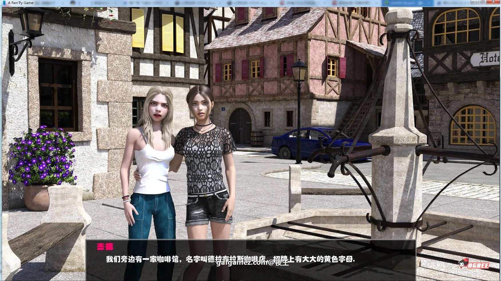喧嚣镇 精翻汉化完结版 全CG [欧美SLG/动态] {3.2G} 9月更新完结