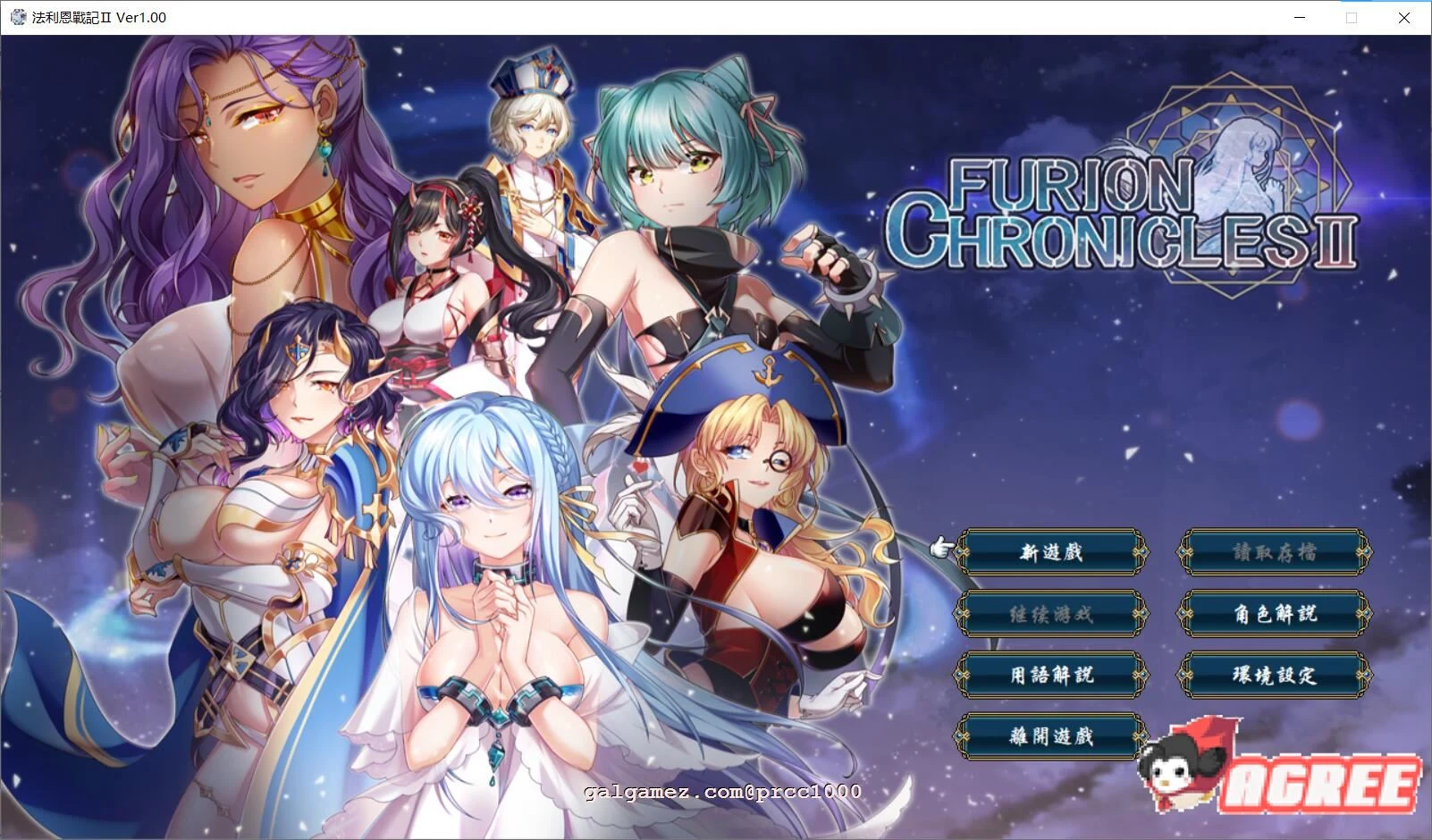【SRPG/中文/战棋】法利恩战纪-第二季归来 DL官方中文版+前作中文版【1.9G/新作/CV】 畅玩游戏 预览第1张