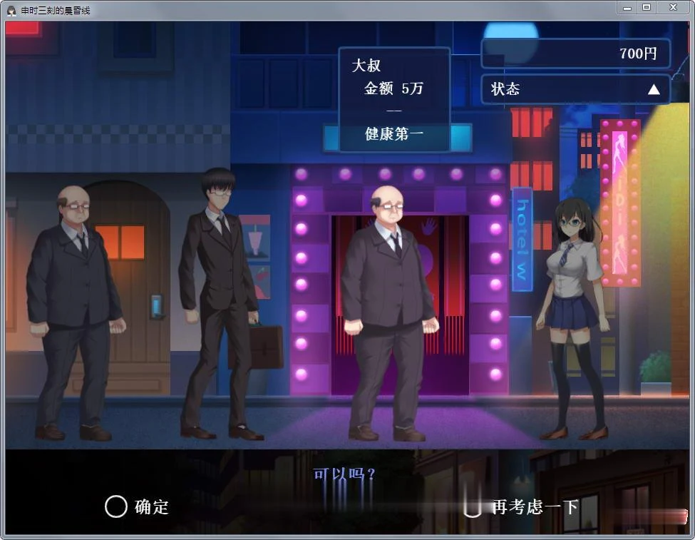 预览4
