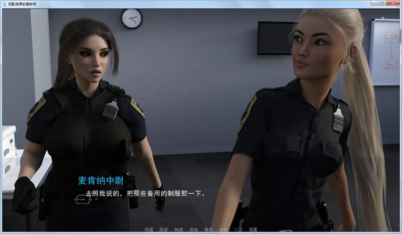 欧美SLG/汉化/动态CG]阴影笼罩的曼斯顿 Ver3.2 精翻汉化版 [PC+安卓/2G] 更新