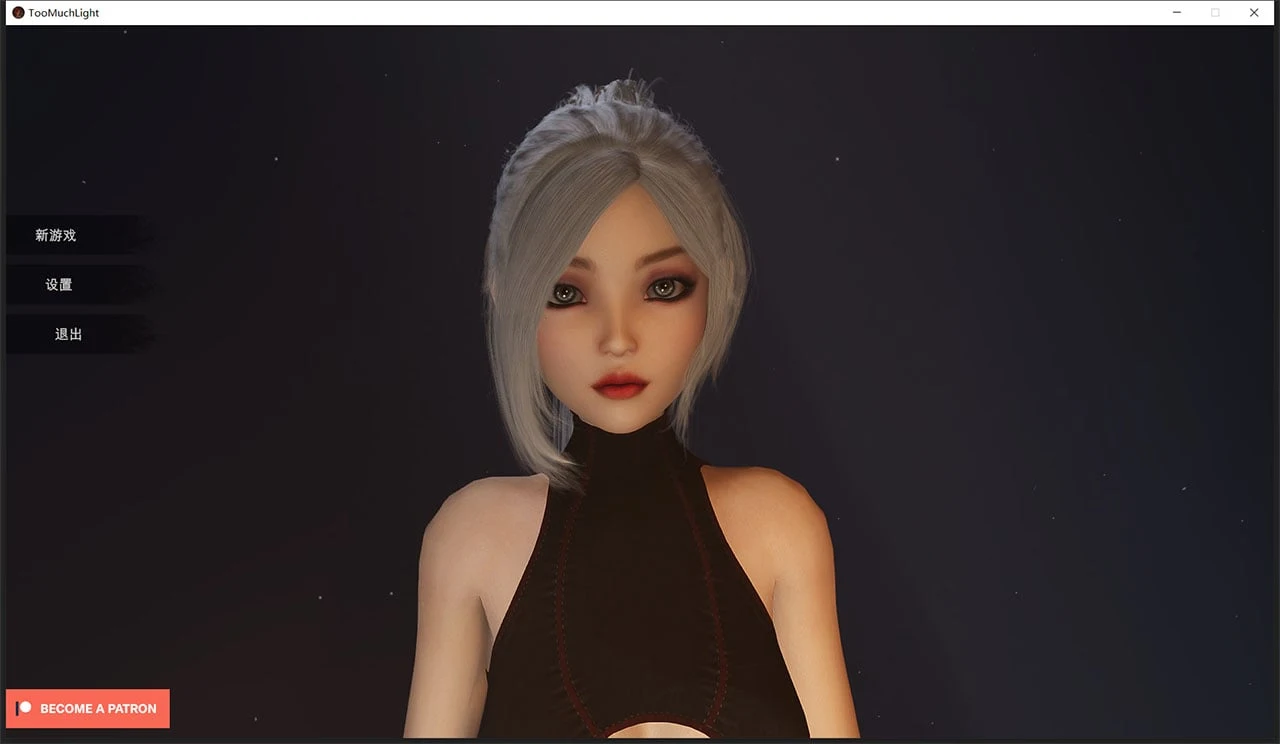 圣光绽放 V4.0B 精翻汉化步兵版 [3D大型ACT沙盒]