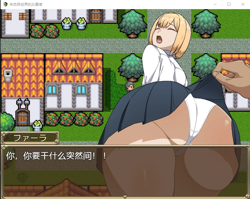 预览图4