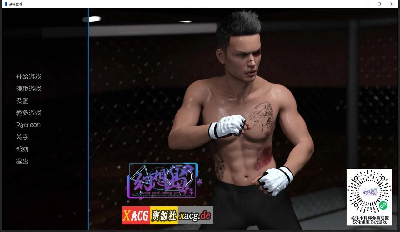为战而生战斗生活 Ver0.5.5汉化版 全CG [欧美SLG/动态] (PC+安卓2G/更新)
