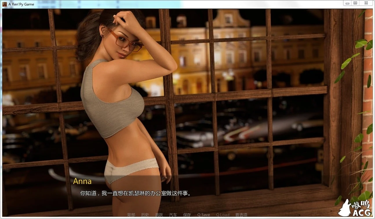 【欧美SLG/汉化/动态】成为摇滚明星 0.60 精翻汉化版+全CG【PC+安卓/4G】 畅玩游戏 预览第6张-XACG动漫资源社——中文ACG动漫游戏社区 【欧美SLG/汉化/动态】成为摇滚明星 0.60 精翻汉化版+全CG【PC+安卓/4G】 畅玩游戏 预览第6张