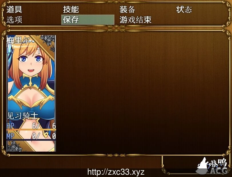 【RPG/汉化/全动态CG】目标是成为姬骑士！完全汉化版+全CG【PC+安卓版/3G】 畅玩游戏 预览第2张