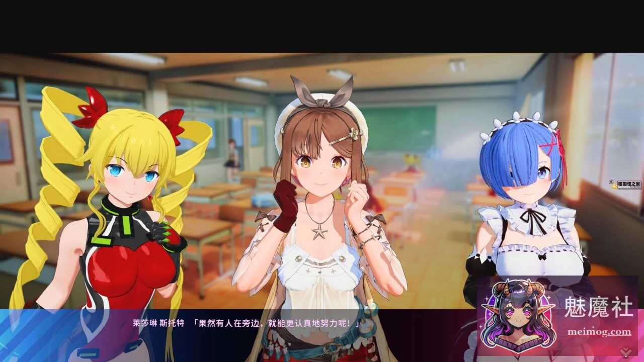 夏日狂欢 サマバケ！すくらんぶる [v1.16 精翻汉化版+去码+全DLC+修改器] [PC] [3D大作/i社/开放世界/动态] [26G/FM/百度]