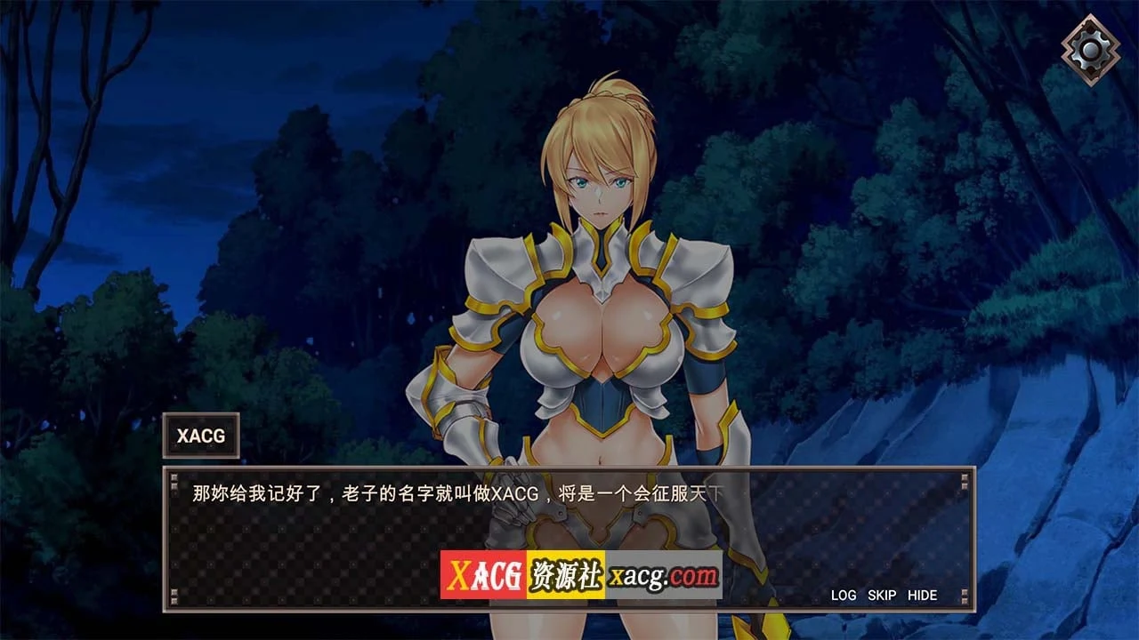 【战略SLG/中文】欲望游戏 Game of lust Steam 官方中文版 【400M】 畅玩游戏 预览第6张