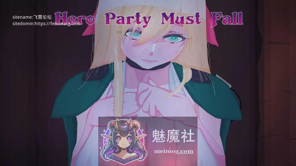 英雄派对必须陨落 [Hero Party Must Fall] [v0.6.0 Test1 AI汉化] (PC/Android) [2.5G] [FM/WY]