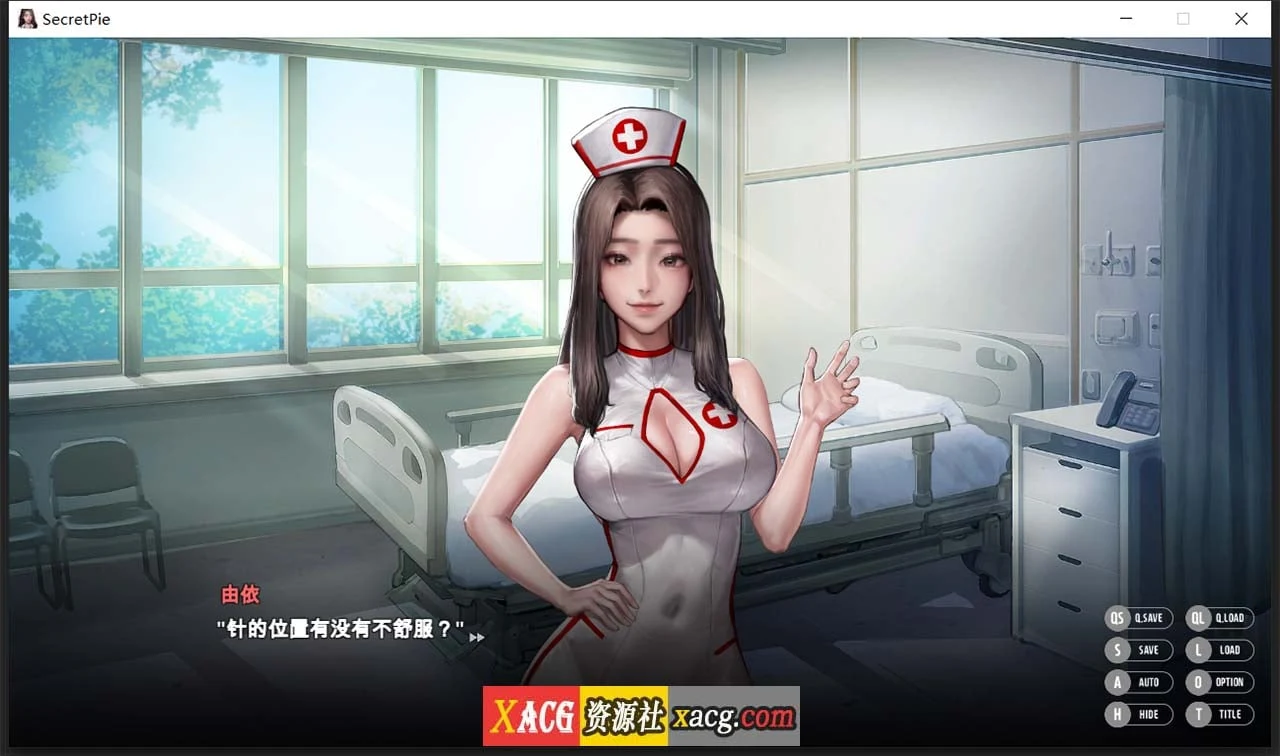 【神级ADV/中文/全动态】[KIDMO] 秘密派：节日DLC+音频DLC 官中步兵版【大更新/1.5G】 畅玩游戏 预览第4张