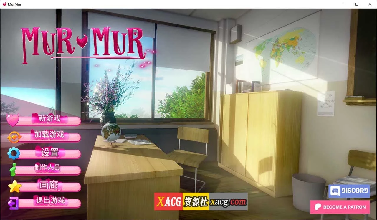 轻声低语 Murmur v0.7 米乐汉化版 [后宫SLG/动态] (4G)