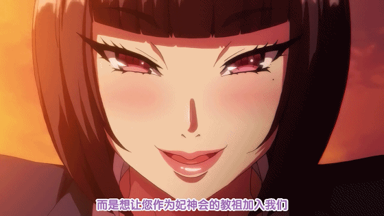 人妻色晴教团！中文汉化版+动画汉化版，全图片包全CV收录 [新汉化/2.2G]