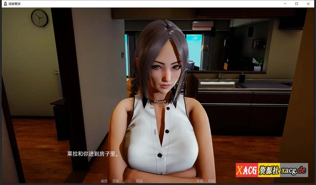 【亚洲风SLG/汉化/动态】深度觉醒 CH8 精翻汉化版【PC+安卓/2G/3月更新】 畅玩游戏 预览第6张-XACG动漫资源社——中文ACG动漫游戏社区 【亚洲风SLG/汉化/动态】深度觉醒 CH8 精翻汉化版【PC+安卓/2G/3月更新】 畅玩游戏 预览第6张