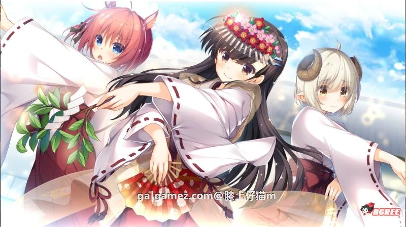 【大型ADV/汉化】神明的尾巴：天干地支神们的报恩！精修汉化版+存档+CG【新汉化/7G】 畅玩游戏 预览第11张