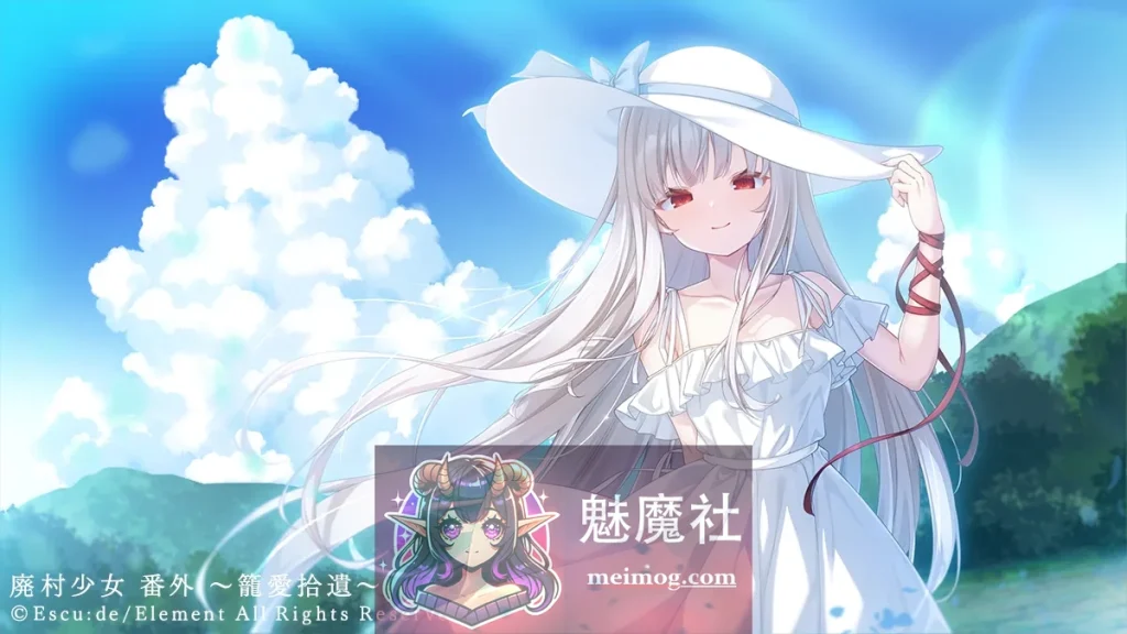 废村少女 番外篇 ～笼爱拾遗～ 廃村少女 番外 ～籠愛拾遺～ AI汉化版+全CG存档 [PC-ADV游戏] [拔作ADV/汉化/新作] [FM/百度/1.3G]
