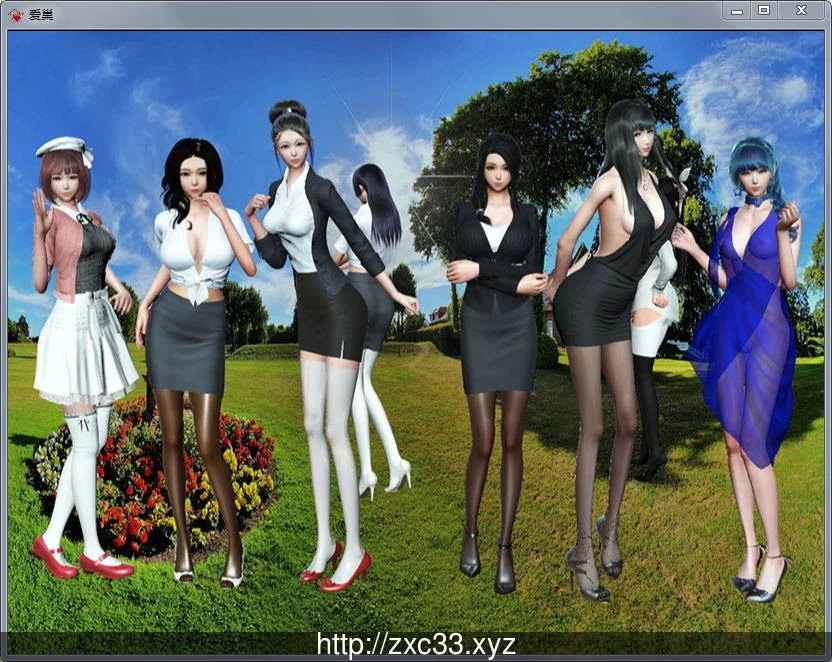 爱巢 Ver1.99 无心破解-完整作弊版【3G】 [PC+安卓]（非阉）