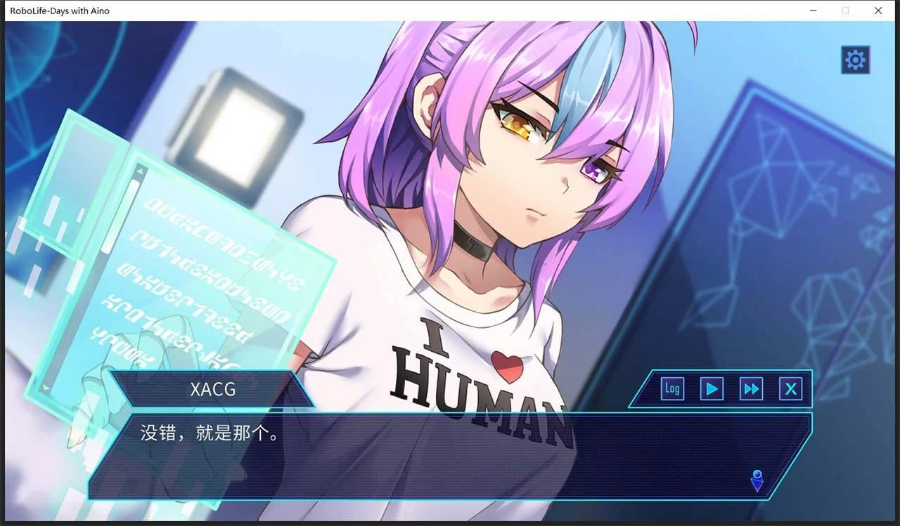 【养成SLG/官中/步兵】AI爱诺-机娘育成方程式 STEAM官方中文步兵版【1.3G】 畅玩游戏 预览第7张