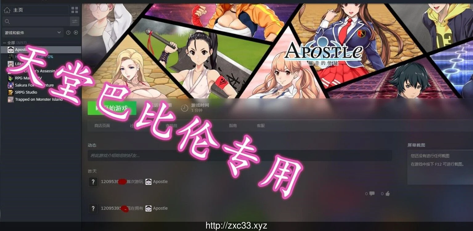预览图