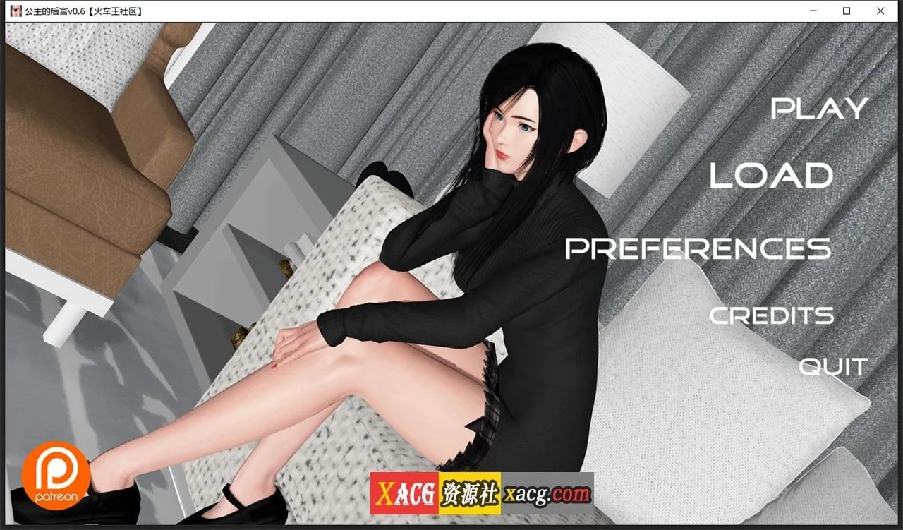 公主的宫廷V0.6汉化版 亚洲风SLG [PC+安卓/4G]