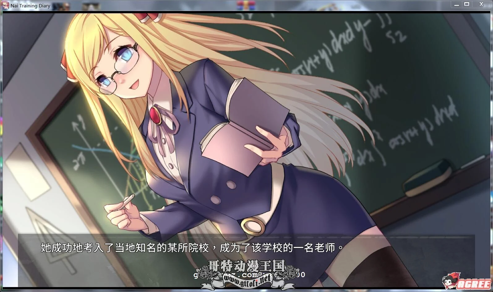 【养成SLG/中文/双版本】奈的调教日记 V1.1中文步兵版[PC+安卓]【1G】【更新】 畅玩游戏 预览第2张