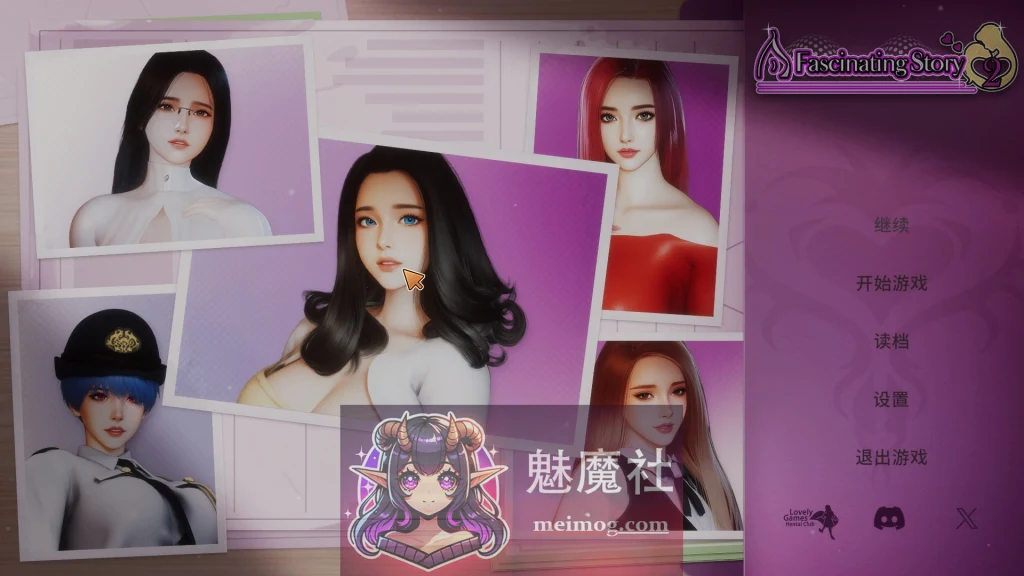 张伟和他不太好说的二三事 2 A fascinating story 2 官方中文步兵版 [新作SLG/官中/动态/黑丝] [FM/百度/4.9G]