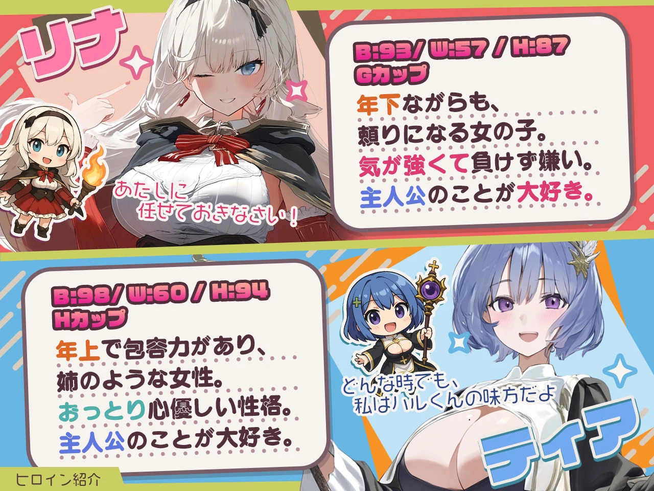 [RPG/PC/AI汉化] 早知道就不该去什么地下城 ダンジョンなんて行かなければよかった [FM/1G/百度微云]