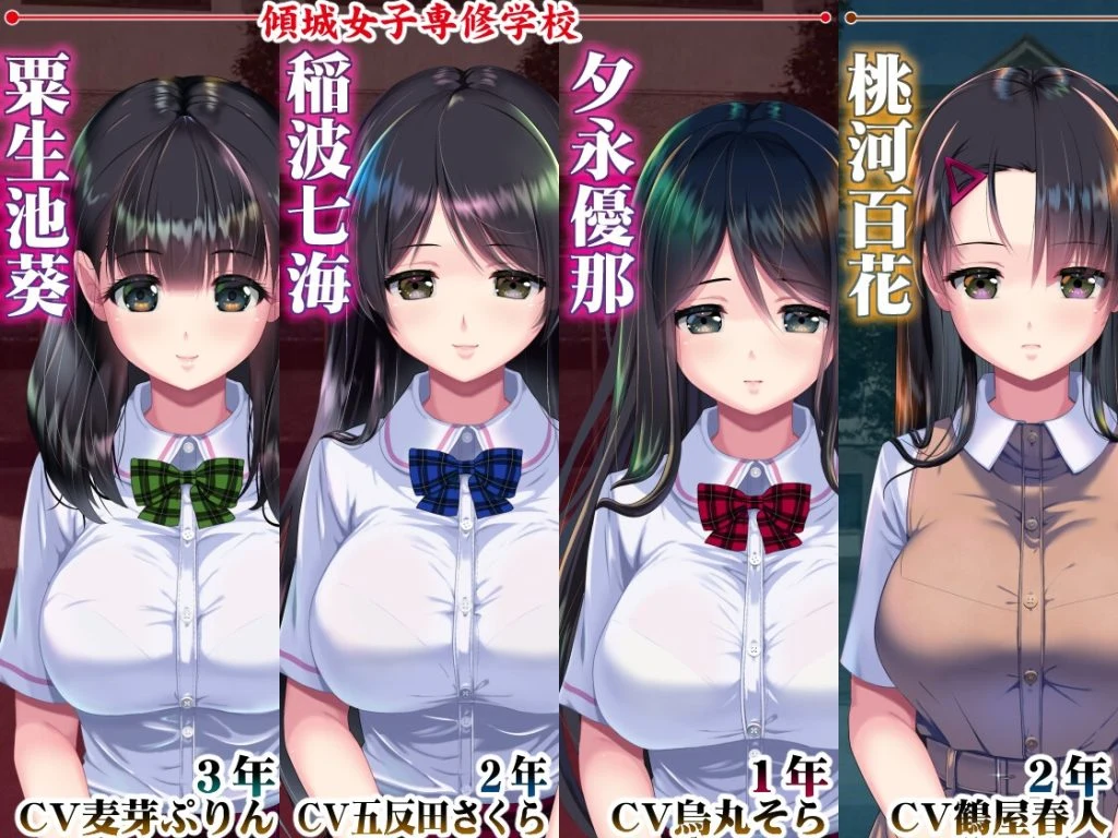 妖梦员~梦魇制造者 [PC-SLG] 妖夢員:The Nightmaretaker ～悪魔に憑かれた男～ Ver1.71 内嵌AI汉化去码版+存档 /大型SLG/汉化/部分去码