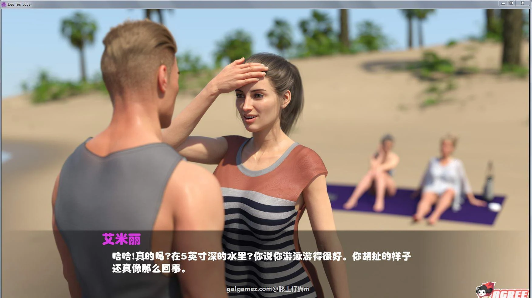 【欧美SLG/汉化/动态CG】渴望的爱 Ver0.92 精翻汉化版+全CG【3月更新2.3G】 畅玩游戏 预览第3张
