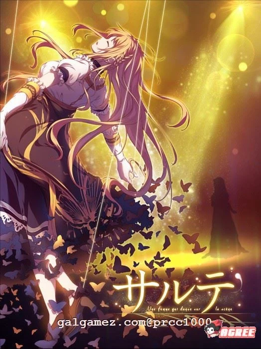【黑暗ADV/中文/顶级大作】莎爾蒂：绝望与崩溃的鬼畜无尽轮回！官方中文版【新作/4G】 畅玩游戏 预览第3张