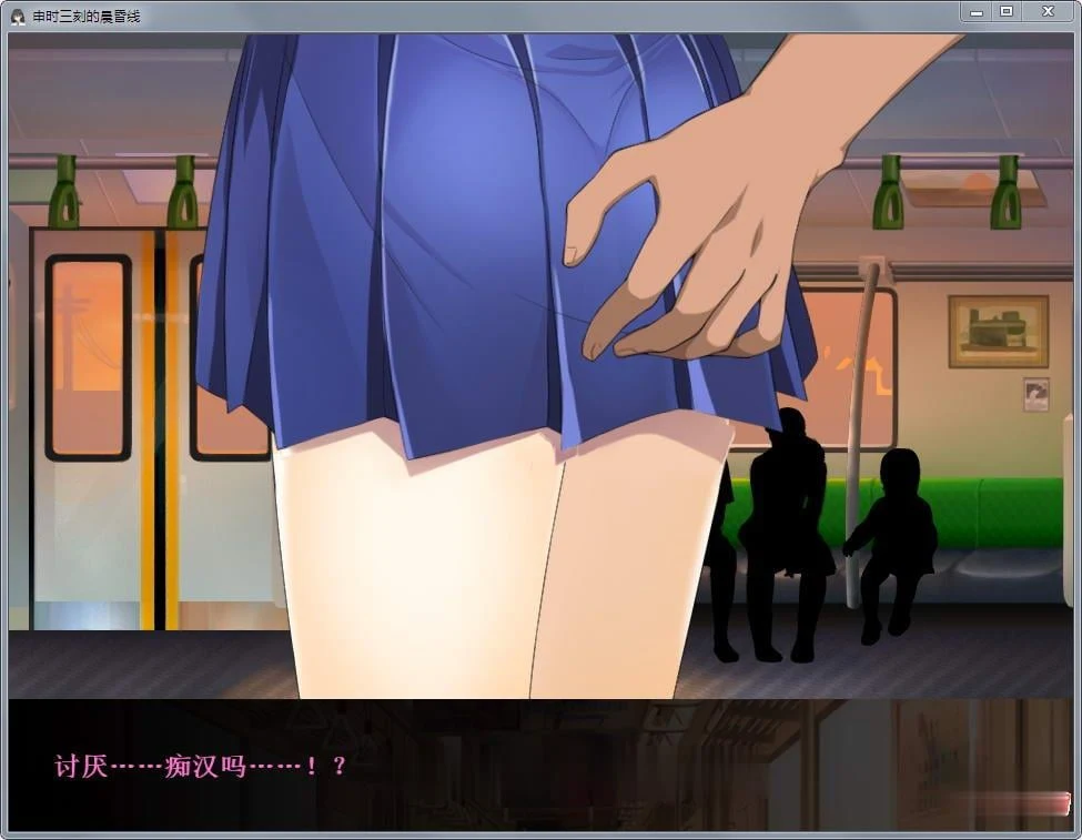 预览8
