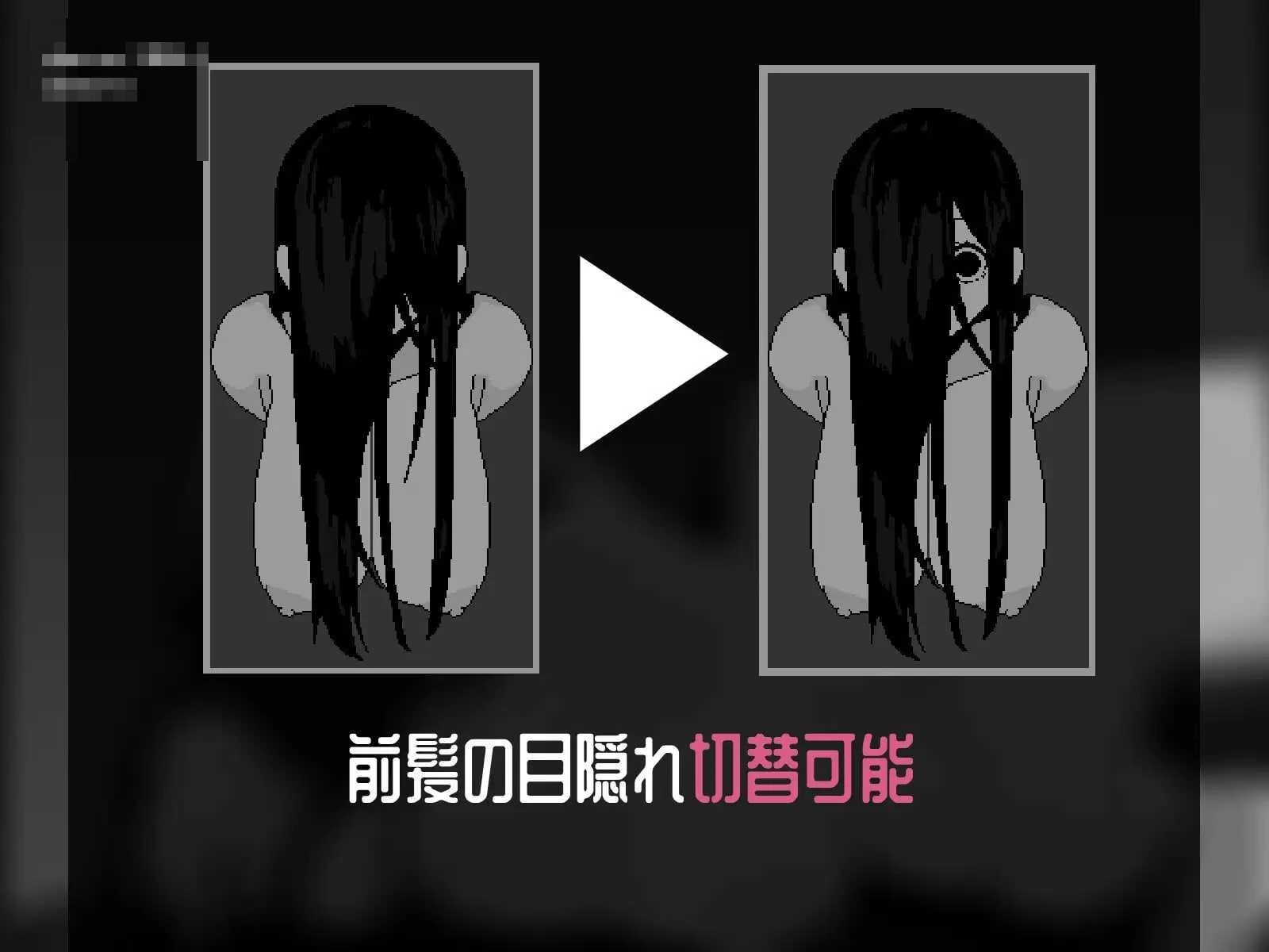 恶灵♡堆叠 〔官中+动态〕【pc】〔956m〕【SLG】〔FM/百度云〕