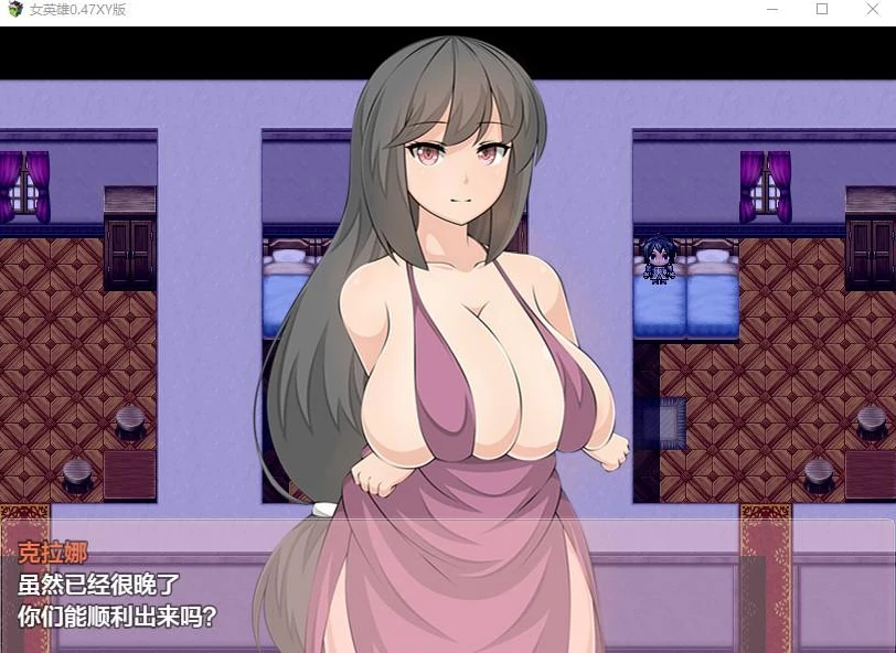 日系RPG 女英雄0.47XY版（AIGPT汉化）[PC/1.68G]