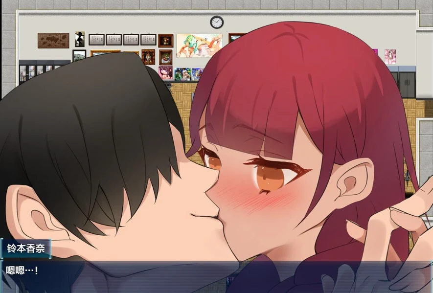 朋友的女朋友成了我的女朋友1.0 XY版（日系RPG/AIGPT汉化）[PC+安卓/700M]