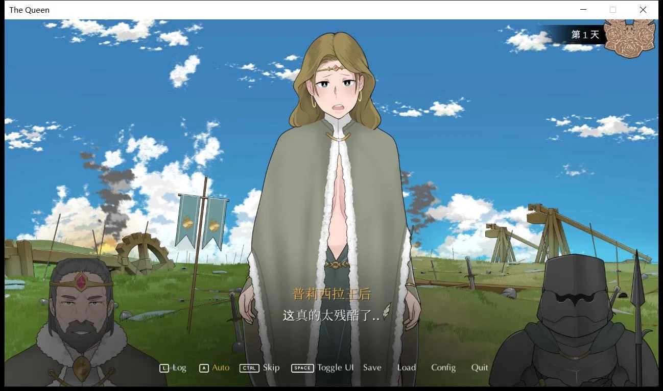 【欧美SLG/官中/NTRMAN】动态 收养地精的女王v1.1官方中文版 + 全CG存档【1G/PC+安卓】 畅玩游戏 预览第2张