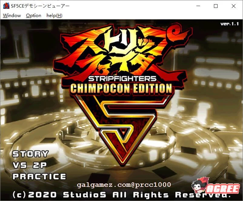 战斗战士5代CHIMPOCON EDITION 完整正式版[新作/全CV/1G]