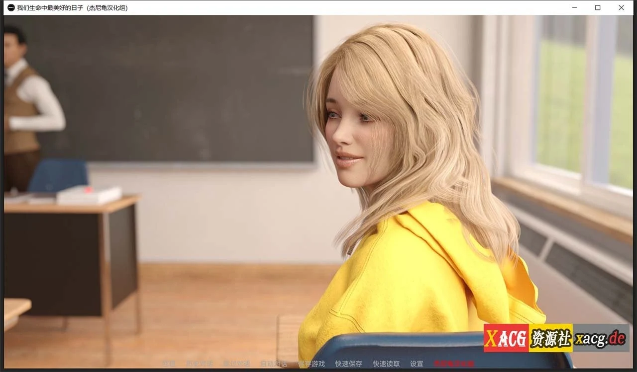 【欧美SLG/汉化/动态】我们生命中最美好的日子 V0.5.0 精翻汉化版【PC+安卓/2G/新作】 畅玩游戏 预览第9张