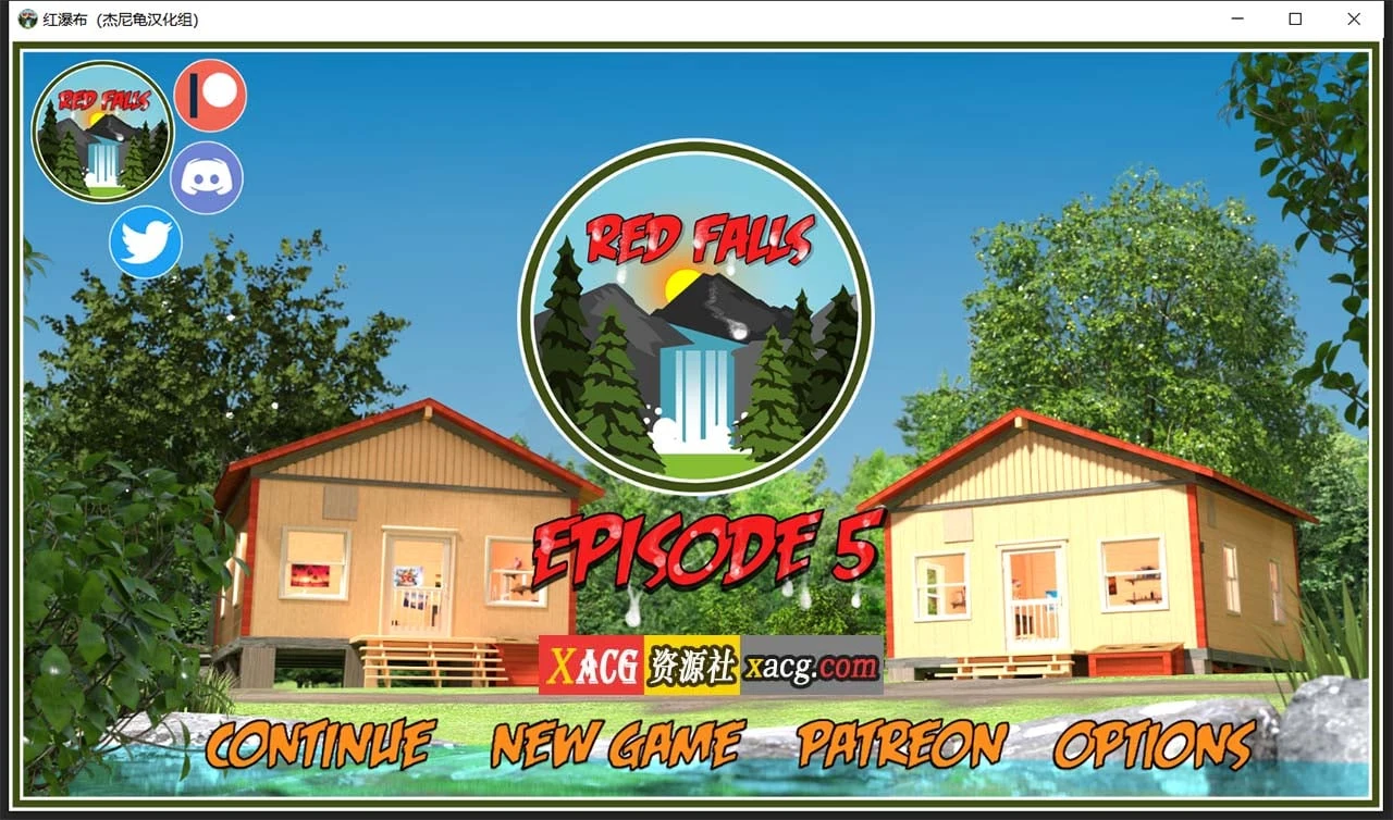 红尘 EP.5 精翻汉化版 [欧美SLG/动态] /PC+安卓 4G