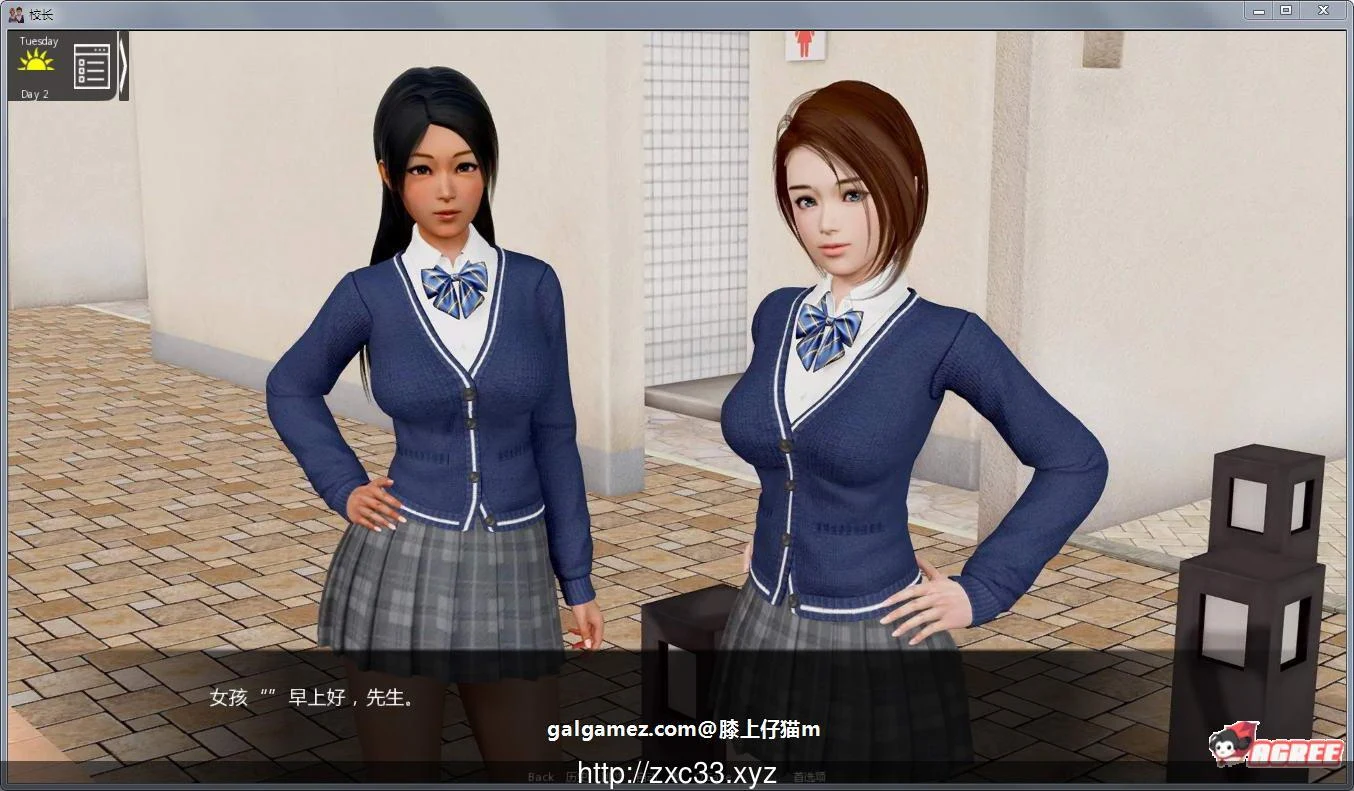 【欧美SLG/英文/动态】校长先生 V0.11.0 英文原版【PC/更新/5G】 畅玩游戏 预览第5张