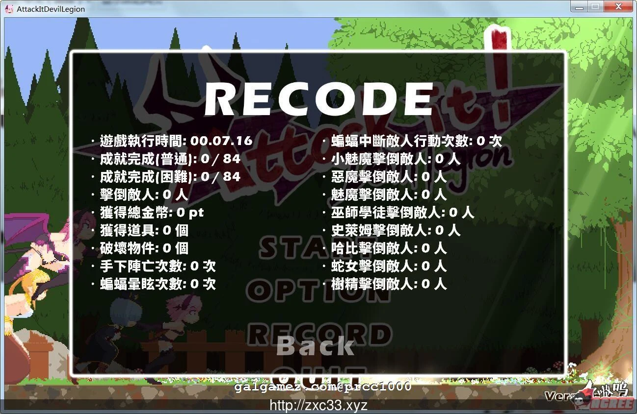 【ACT/中文/全动态】突击！恶魔军团！ V1.2.1 DL官方中文版【2G】【更新/CV】 畅玩游戏 预览第6张