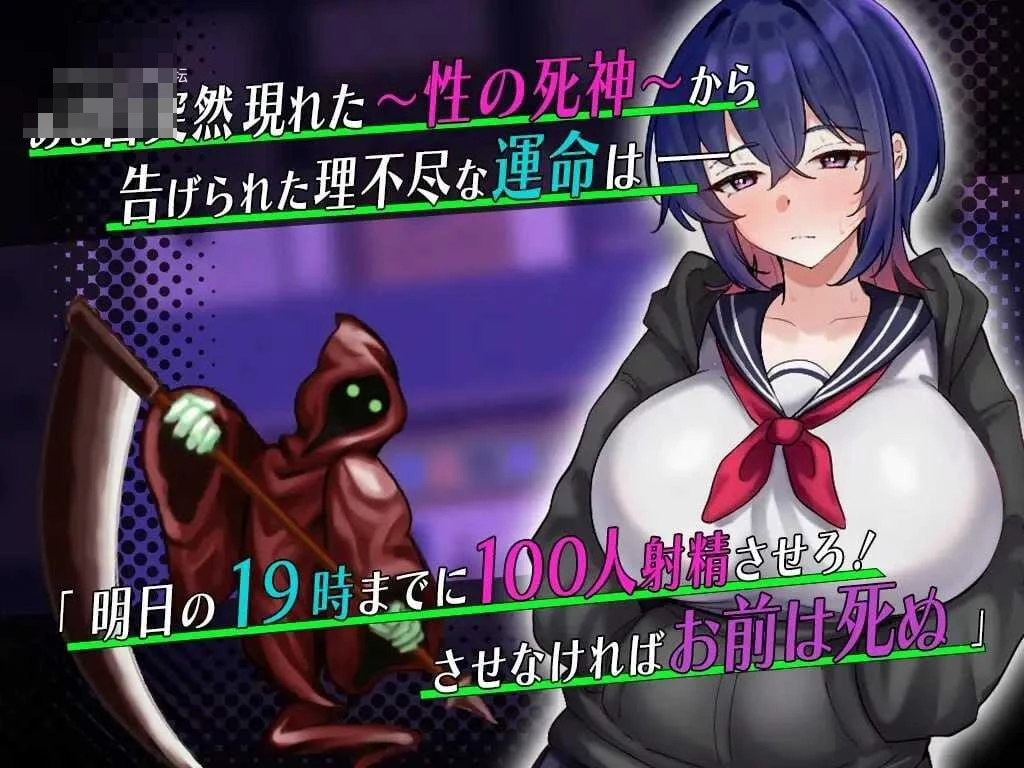 低气压女学生混乱的一天 [AI汉化] /PC 【百度云、FM】 (726m)