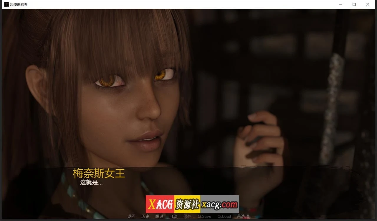 【欧美SLG神作/汉化/动态】沙漠追猎者 V0.17.2 Steam 官方中文版【PC+安卓/6G】 畅玩游戏 预览第4张-XACG动漫资源社——中文ACG动漫游戏社区 【欧美SLG神作/汉化/动态】沙漠追猎者 V0.17.2 Steam 官方中文版【PC+安卓/6G】 畅玩游戏 预览第4张
