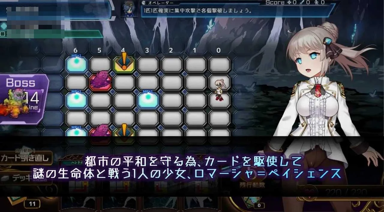 公主协同效应 Princess Synergy Ver1.034 [精翻汉化步兵版] (更新/2.0G) /微云网盘/直链
