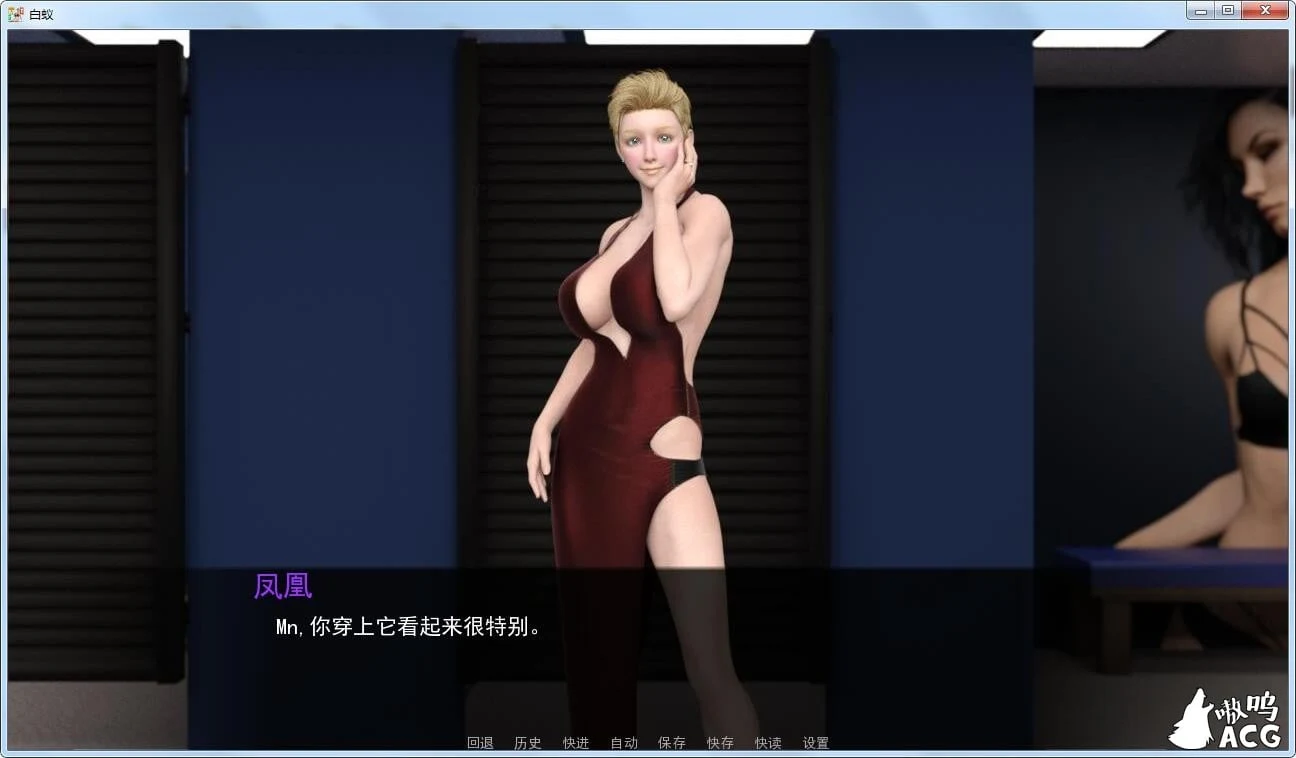 母系SLG汉化新作[白蚁/我的初次妈妈]V0.2精翻高压版+全CG (PC+安卓/1G/动态)