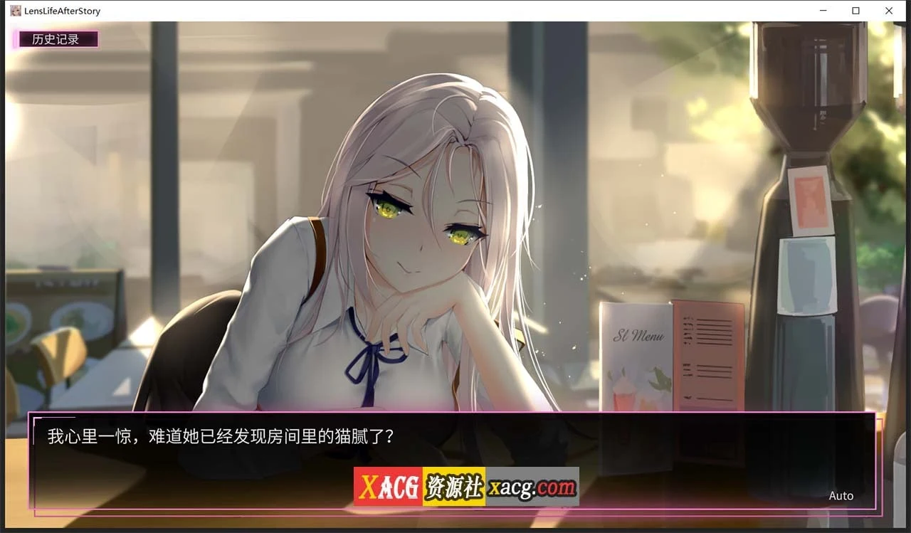 【神级SLG/中文/盗摄】我的镜头H人生2：AfterStory 官方中文版【新作/超美黑丝/2.6G】 畅玩游戏 预览第9张