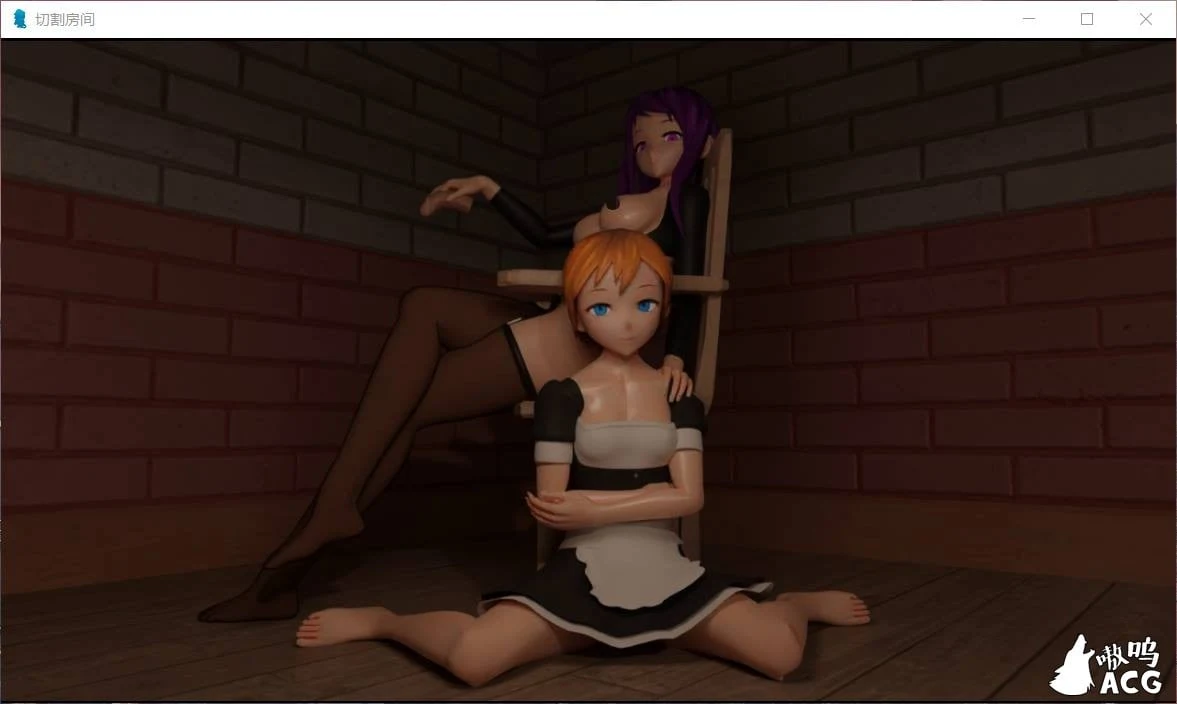 切肉房间Cutting Room V1.1 精翻汉化完结版 [PC+安卓/1G] 【奇葩SLG/汉化/全动态】