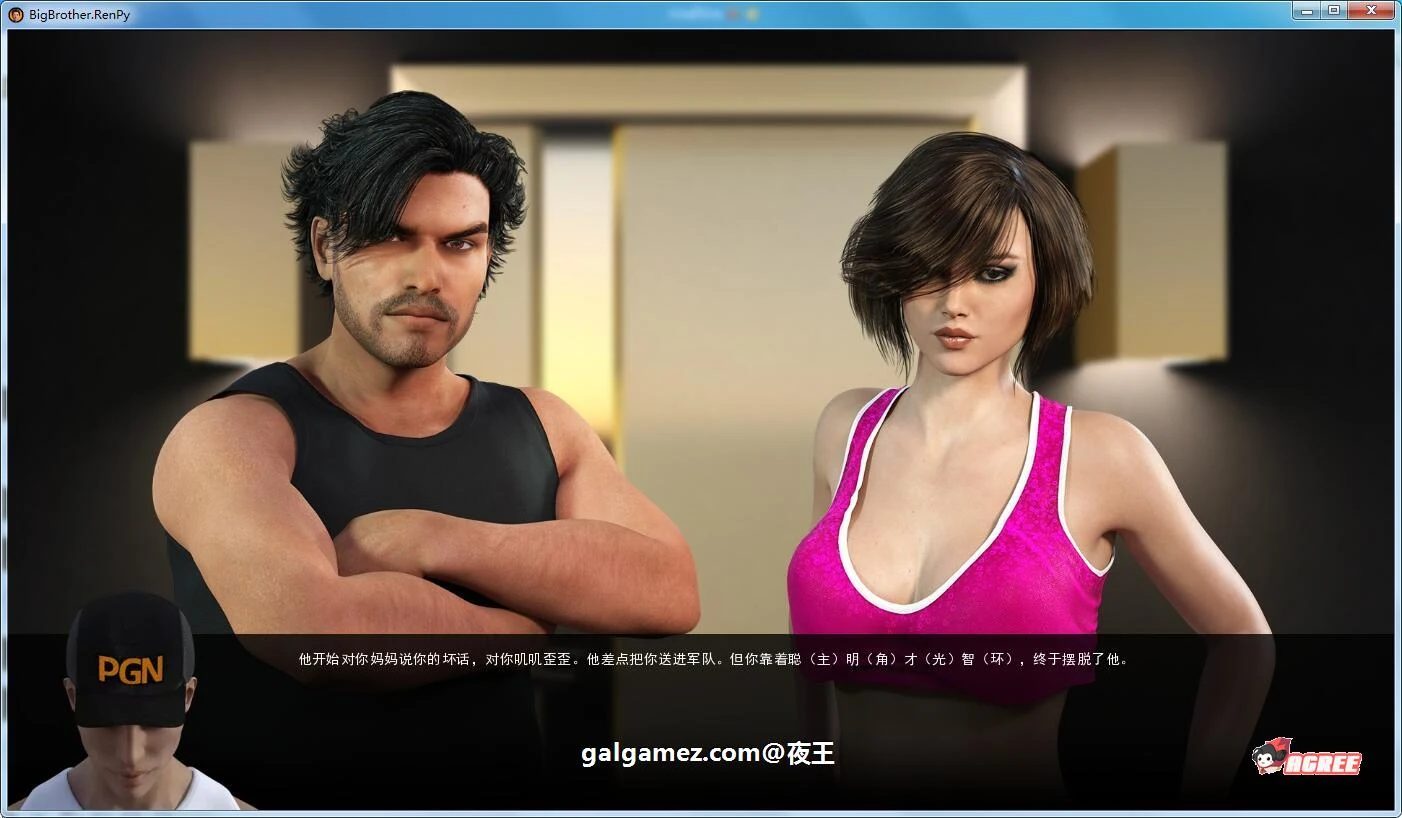 【欧美神作/英文/动态】大兄弟 大型扩展MOD版 v0.21.018 官方英文版+全CG 【4.5G】 畅玩游戏 预览第12张