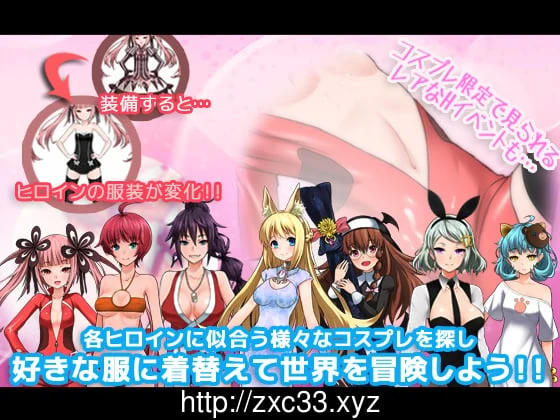 【大型RPG/汉化】7女孩之战：高贵之女堕落成RBQ战记！汉化作弊版+全CG【新汉化/1.6G】 畅玩游戏 预览第5张