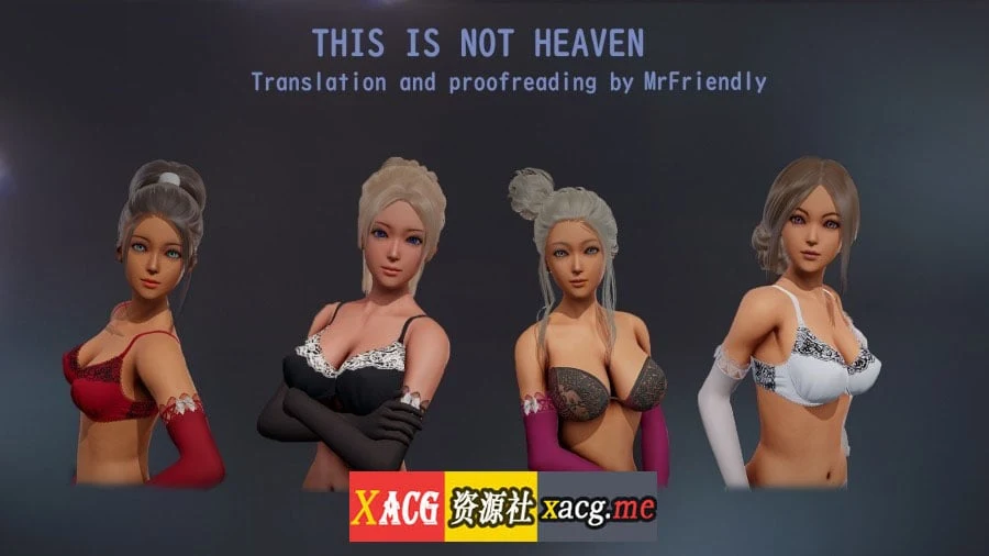 【国风SLG/汉化/动态】这不是天堂 Ver0.15 精翻汉化版【PC+安卓/新汉化/2.4G】 畅玩游戏 预览第4张